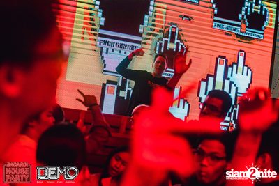Bacardi House Party presents LNY TNZ at DEMO — photo 110