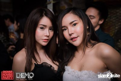 Bacardi House Party presents LNY TNZ at DEMO — photo 119