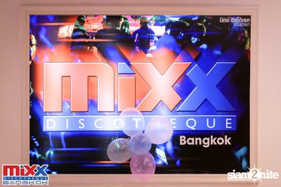 Sugar n Cream at MIXX Bangkok — photo 7