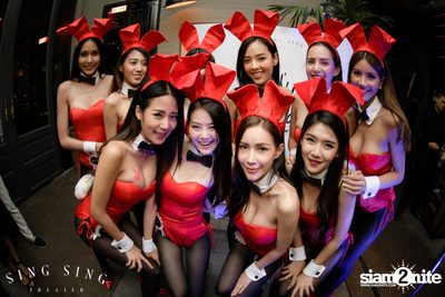 BLING IT กับ Bangkok Invaders 2nd Anniversary — photo 9
