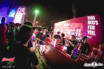 Cat Expo 5 ที่ Wonder World Theme Park (อัลบั้ม1/2) — photo 71