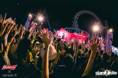 Cat Expo 5 ที่ Wonder World Theme Park (อัลบั้ม1/2) — photo 133