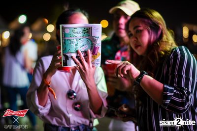 Cat Expo 5 ที่ Wonder World Theme Park (อัลบั้ม1/2) — photo 74