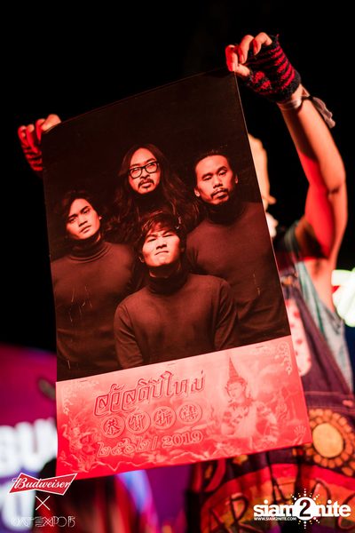 Cat Expo 5 ที่ Wonder World Theme Park (อัลบั้ม1/2) — photo 183