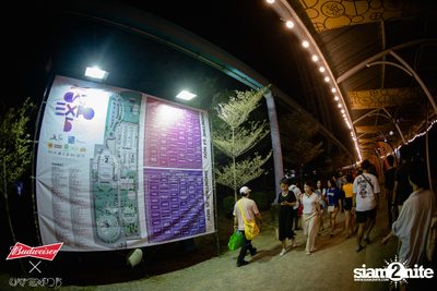 Cat Expo 5 ที่ Wonder World Theme Park (อัลบั้ม 2/2) — photo 61
