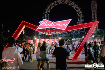 Cat Expo 5 ที่ Wonder World Theme Park (อัลบั้ม 2/2) — photo 152