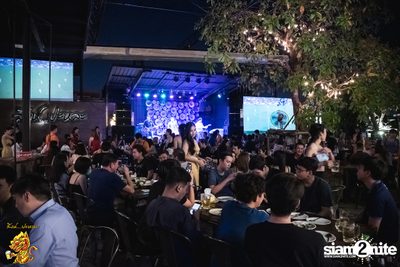 MILD at Singha Pala — photo 17