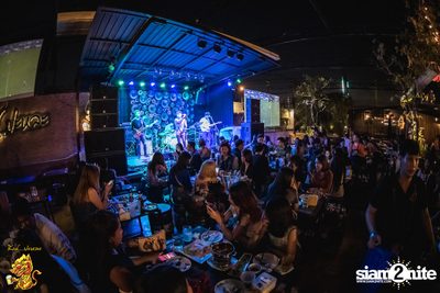 MILD at Singha Pala — photo 19