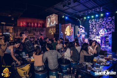 MILD at Singha Pala — photo 27
