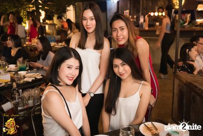 MILD at Singha Pala — photo 28