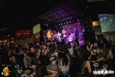 MILD at Singha Pala — photo 66