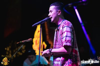 MILD at Singha Pala — photo 74