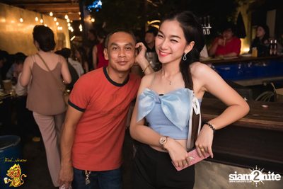 MILD at Singha Pala — photo 99
