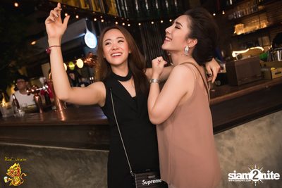 MILD at Singha Pala — photo 103