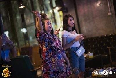 MILD at Singha Pala — photo 106