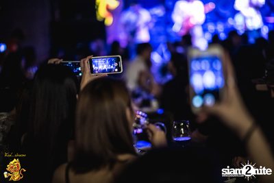 MILD at Singha Pala — photo 108