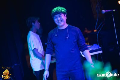 MILD at Singha Pala — photo 117