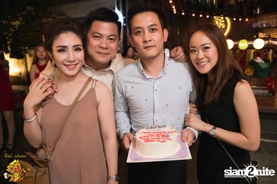 MILD at Singha Pala — photo 132