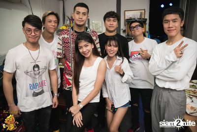 MILD at Singha Pala — photo 142
