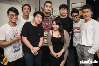 MILD at Singha Pala — photo 147
