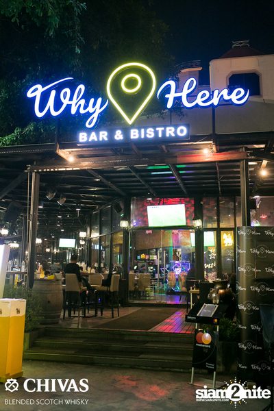 Kob Songsit at Why Here — photo 2