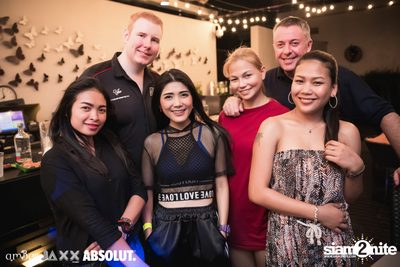 amBar Pool Party ที่ แอมบาร์ — photo 102
