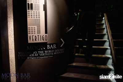Sky High Tiki Night กับ Giffard ที่ เวอร์ทิโก้ ทู — photo 2