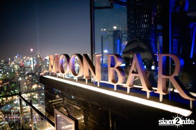 Sky High Tiki Night กับ Giffard ที่ เวอร์ทิโก้ ทู — photo 9