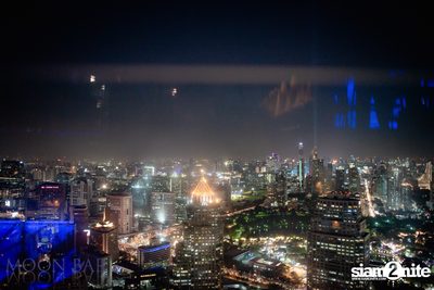 Sky High Tiki Night กับ Giffard ที่ เวอร์ทิโก้ ทู — photo 10