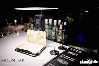 Sky High Tiki Night กับ Giffard ที่ เวอร์ทิโก้ ทู — photo 24