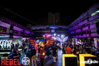 Era of Rebel x G-Shock 35th Anniversary w/ UrboyTJ at ACMEN Ekkamai Complex — photo 3