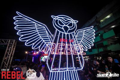 Era of Rebel x G-Shock 35th Anniversary w/ UrboyTJ at ACMEN Ekkamai Complex — photo 4