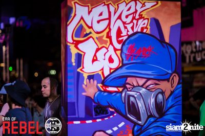 Era of Rebel x G-Shock 35th Anniversary w/ UrboyTJ at ACMEN Ekkamai Complex — photo 53
