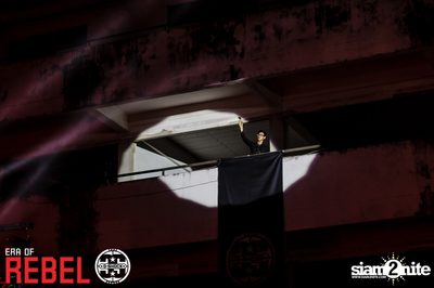 Era of Rebel x G-Shock 35th Anniversary w/ UrboyTJ at ACMEN Ekkamai Complex — photo 79