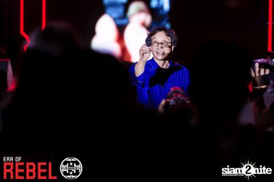 Era of Rebel x G-Shock 35th Anniversary w/ UrboyTJ at ACMEN Ekkamai Complex — photo 80