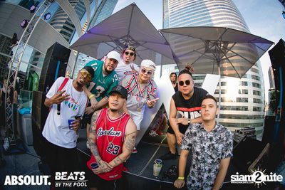 Beats by the Pool: Special Edition ที่ ดับเบิ้ลยู กรุงเทพ — photo 72