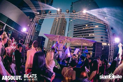 Beats by the Pool: Special Edition ที่ ดับเบิ้ลยู กรุงเทพ — photo 113
