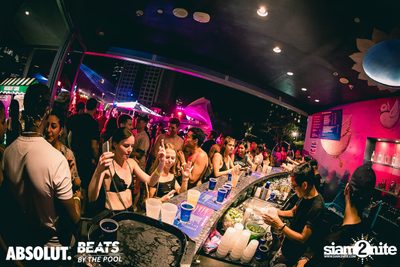 Beats by the Pool: Special Edition ที่ ดับเบิ้ลยู กรุงเทพ — photo 141