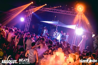 Beats by the Pool: Special Edition ที่ ดับเบิ้ลยู กรุงเทพ — photo 145