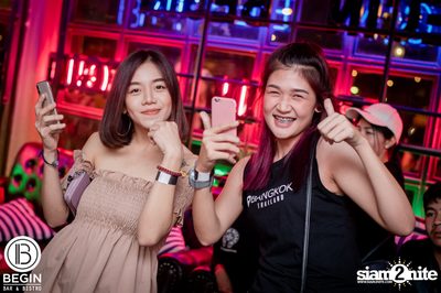 Og-anic x Lazyloxy ที่ บีกิน บาร์ — photo 134