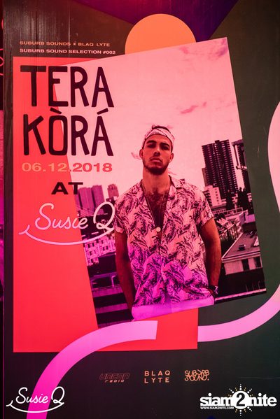 Tera Kora at Susie Q — photo 7