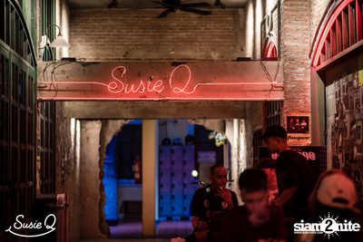 Tera Kora at Susie Q — photo 8