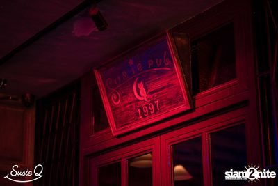 Tera Kora at Susie Q — photo 10