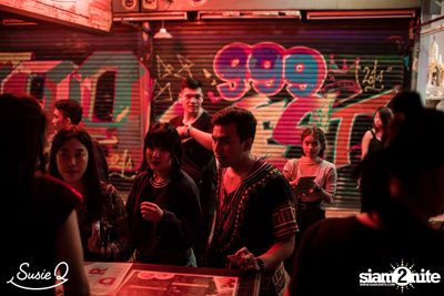 Tera Kora at Susie Q — photo 49