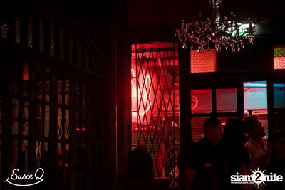 Tera Kora at Susie Q — photo 104