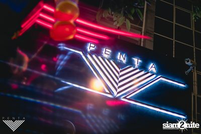 Grand Opening at PENTA (Album 1) — photo 2