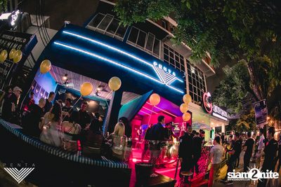 Grand Opening at PENTA (Album 1) — photo 3