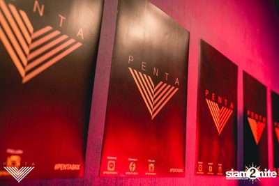 Grand Opening at PENTA (Album 1) — photo 5