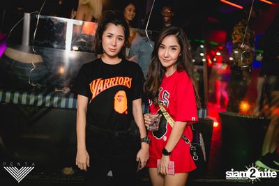 Grand Opening at PENTA (Album 1) — photo 26
