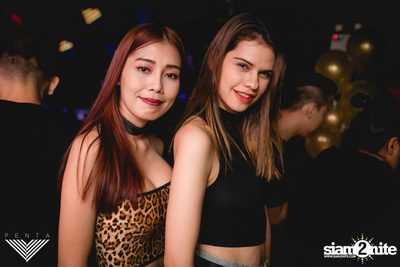Grand Opening at PENTA (Album 1) — photo 56